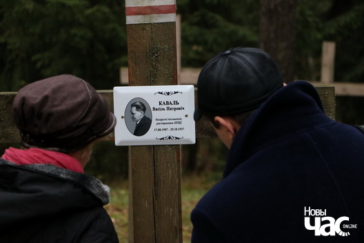 img_2334_logo.jpg img_2334_logo.jpg