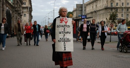Ці гатовыя мы да вольнай Беларусі?