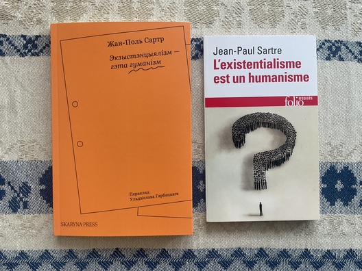 img_2535.jpeg img_2535.jpeg