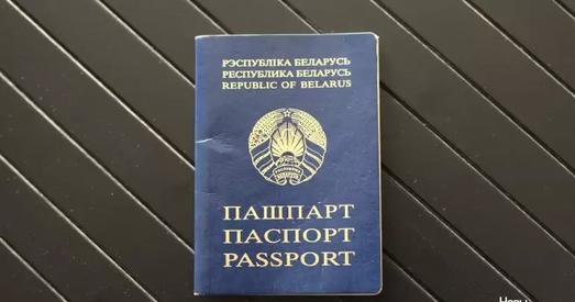 Як у СССР і нацысцкай Германіі пазбаўлялі грамадзянства