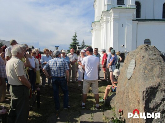 2/2 img_2699_1024x768.jpg