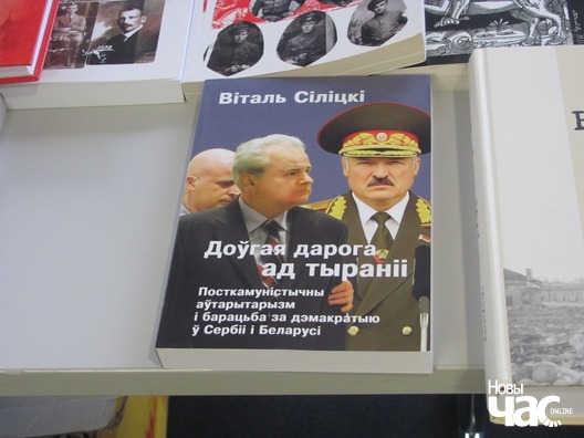 5/6 img_2722_logo.jpg