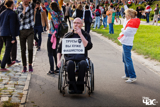 Ілюстрацыйнае фота Дзмітрыя Дзмітрыева Ілюстрацыйнае фота Дзмітрыя Дзмітрыева