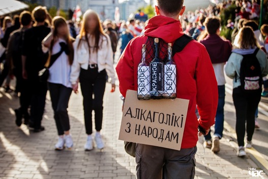 Архіўнае фота НЧ Архіўнае фота НЧ