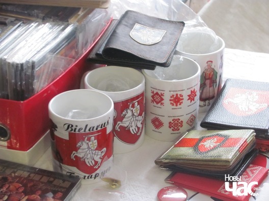 3/6 img_2734_logo.jpg