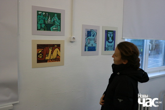 12/23 img_3038_logo.jpg