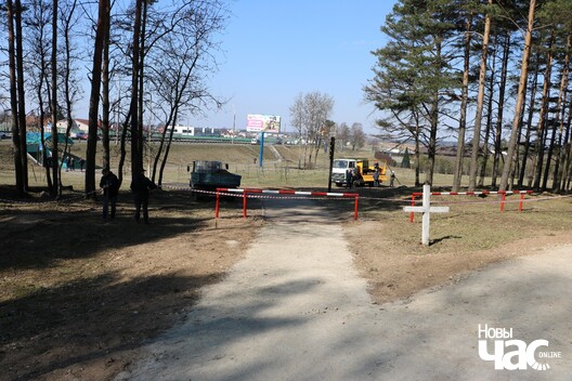 8/20 img_3279_1280x853_logo.jpg