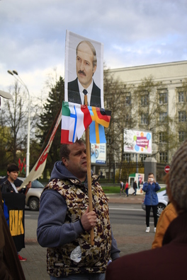 Фота Дзіяны Пінчук Фота Дзіяны Пінчук