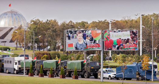 Лявон Вольскі: Чаму навучылася ўлада?