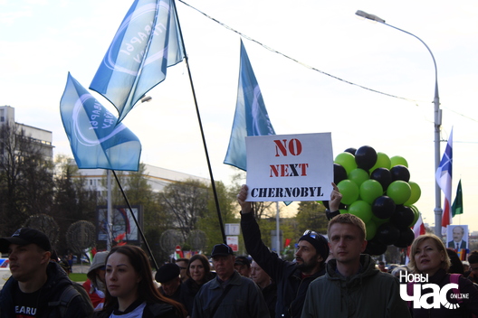 24/57 img_3488_logo.jpg