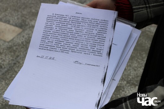 3/4 img_3772_1024x683_logo.jpg