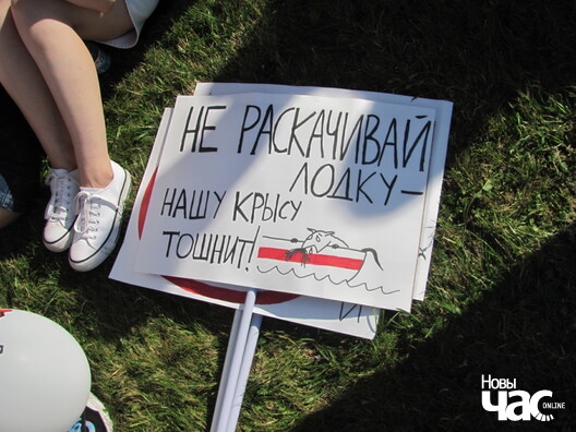 10/12 img_4872_logo.jpg