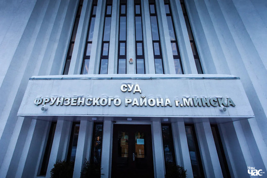 Ілюстрацыйны здымак Ілюстрацыйны здымак