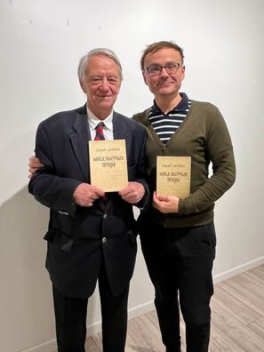 img_6078_logo.jpg img_6078_logo.jpg