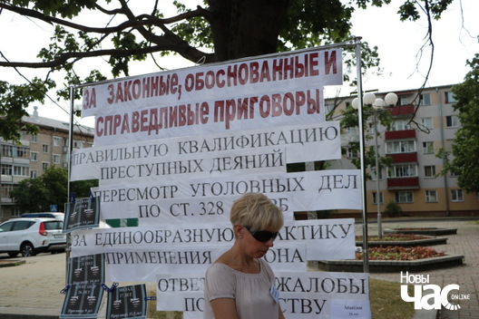 Фота Арцёма Лявы Фота Арцёма Лявы