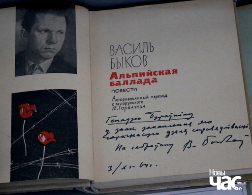 4/6 img_6827_logo.jpg