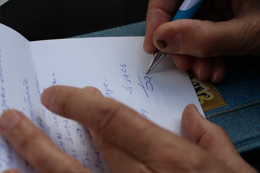 15/16 img_6848_1600x1067.jpg