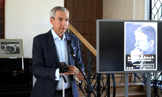 Дырэктар Нацыянальнага тэатра імя Янкі Купалы Павел Латушка Дырэктар Нацыянальнага тэатра імя Янкі Купалы Павел Латушка