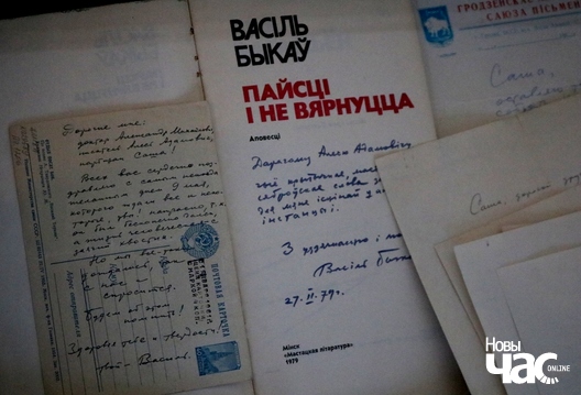 1/6 img_6982_logo.jpg