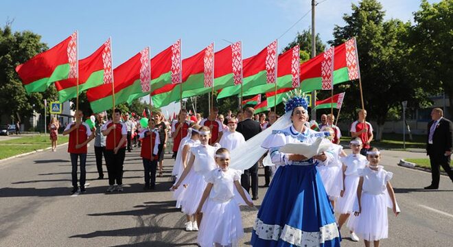 Чаму Дзень Незалежнасці ў Беларусі адзначылі так сціпла?