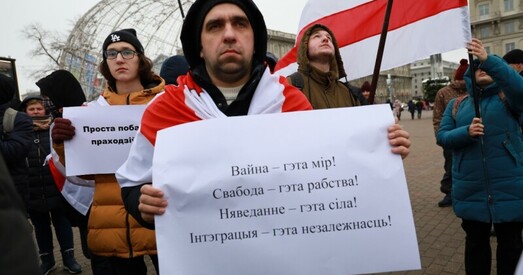 Мядзведзеў зноў загаварыў пра інтэграцыю эканомік Беларусі і Расіі — «да адзінай валюты»