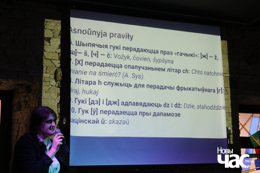 2/2 img_9009_logo.jpg