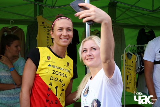 2/6 img_9066_novyj_razmer_logo.jpg