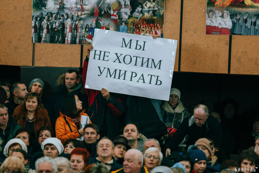 Здымак "Бінокль" Здымак "Бінокль"