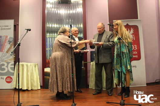 13/20 img_9320_logo.jpg