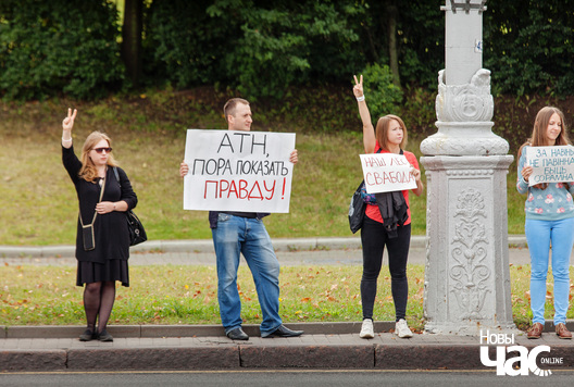 14/14 img_9709_logo.jpg