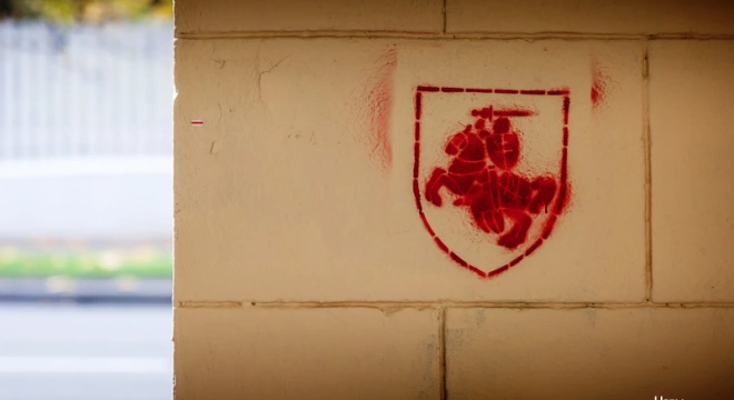 «Пагоня» і БЧБ-сцяг: За знявагу давядзецца адказваць Навумчык: За знявагу «Пагоні» і бел-чырвона-белага сцяга лукашэнкаўцам давядзецца адказваць