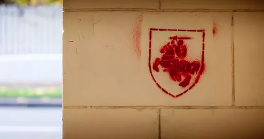 Віктар Якубаў пра даты беларускай гісторыі