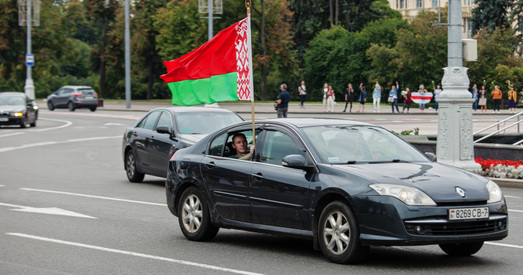 Смяротнае пакаранне для "здраднікаў" і "тэрарыстаў"