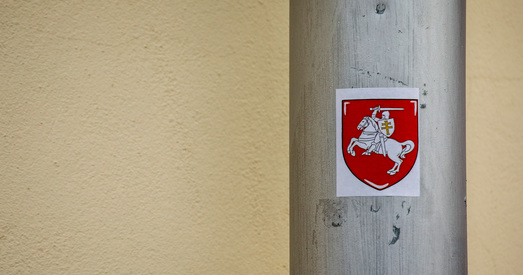 Палітычны пераслед беларусаў за 22 красавіка