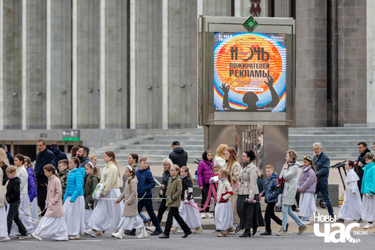 9/21 imgl9250_logo.jpg