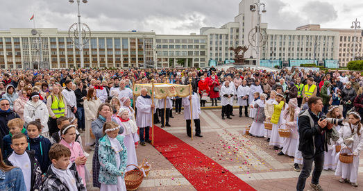 Шэсце Божага Цела ў Мінску (фотарэпартаж)