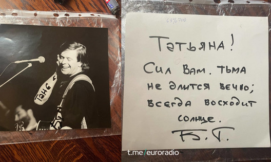 imgonline_com_ua_2to1_ylsinmzr5fq.jpg imgonline_com_ua_2to1_ylsinmzr5fq.jpg
