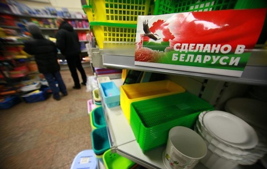 importozameshchenie_img.jpg importozameshchenie_img.jpg