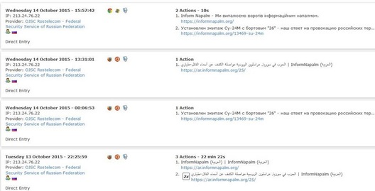 informnapalm.org__wp_content_uplo_75f67c4d90349969117098b90285d2b1.jpeg informnapalm.org__wp_content_uplo_75f67c4d90349969117098b90285d2b1.jpeg