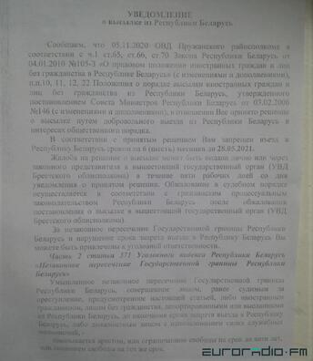 iop1111.jpg iop1111.jpg