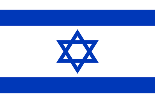 israel_162325_1280.png israel_162325_1280.png