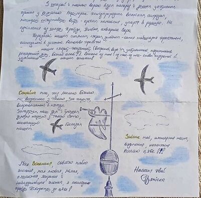 ivaszyn_3_1.jpg ivaszyn_3_1.jpg