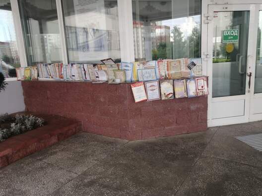 Гімназія №40. Фота: TUT.BY. Гімназія №40. Фота: TUT.BY.