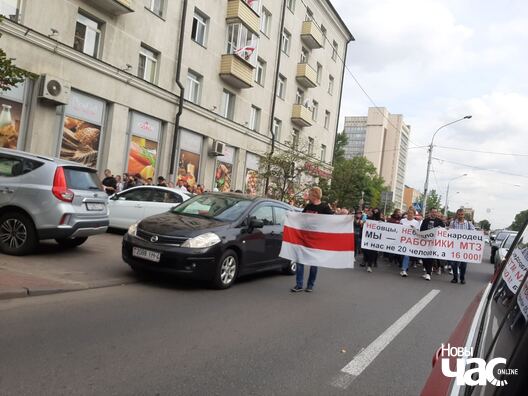 3/3 izobrazenie_viber_2020_08_14_16_15_42_logo.jpg