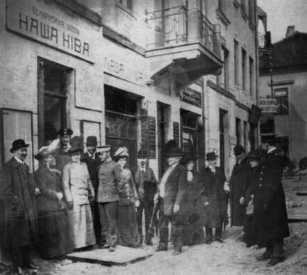 Рэдакцыя «Нашай Нівы» Рэдакцыя «Нашай Нівы»