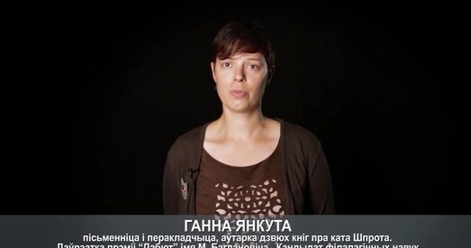 Беларускія дзіцячыя пісьменнікі супраць гвалту