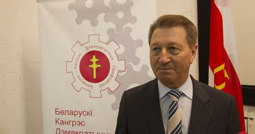 Аляксандр Ярашук: Агульнацыянальнага страйку не будзе