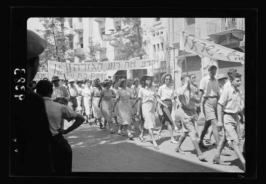 Марш у Ерузаліме супраць Белай Кнігі ў 1939 годзе Марш у Ерузаліме супраць Белай Кнігі ў 1939 годзе