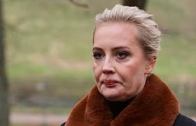 Юлія Навальная Юлія Навальная