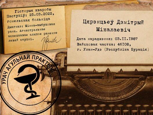 1/3 jyz0fufeueod5vwami5r.jpg